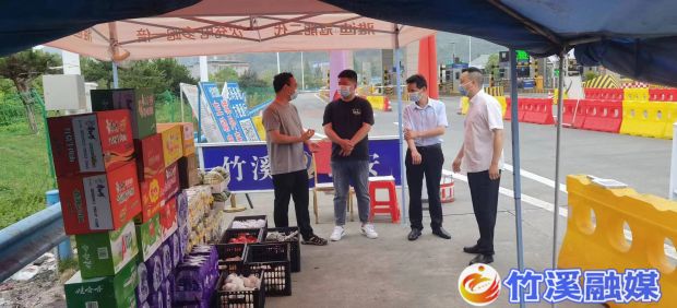 微信图片_20220603123119