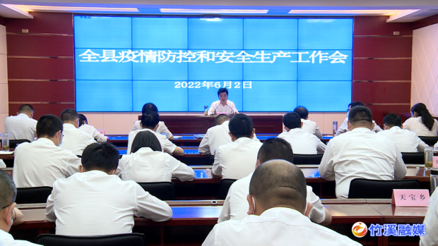 微信图片_20220605071228