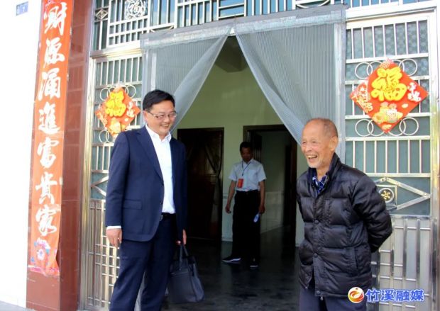 微信图片_20220607081628