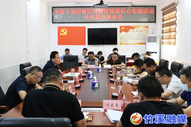 微信图片_20220607091057