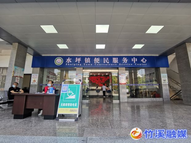 QQ图片20220607100622_proc