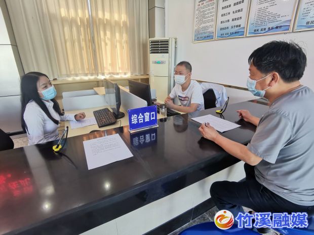 QQ图片20220607100615_proc