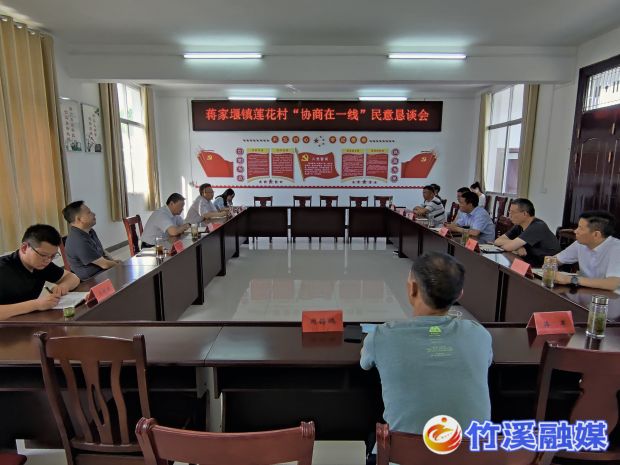 微信图片_20220607115421