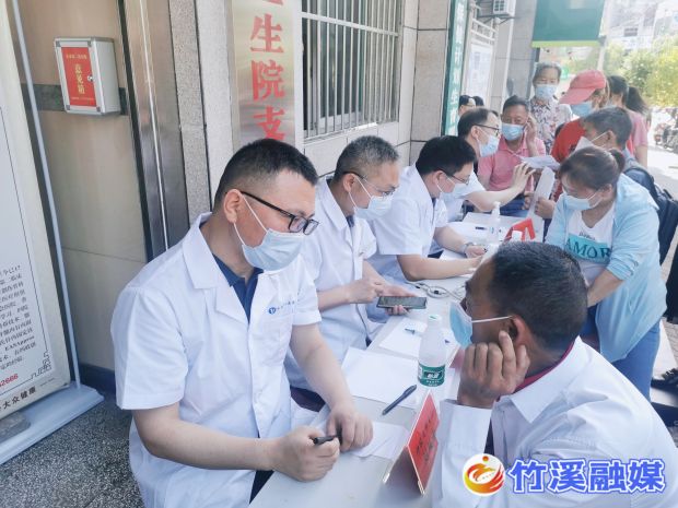 QQ图片20220607110758