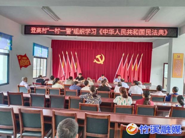 微信图片_20220607155814