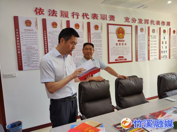 微信图片_20220608093913