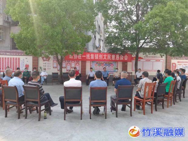 微信图片_20220608112859_proc