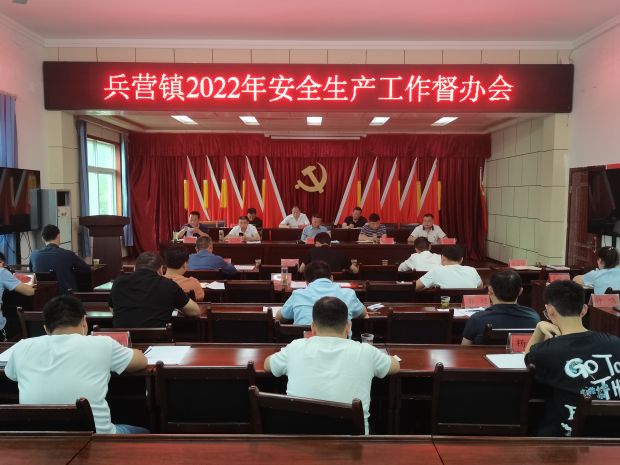 微信图片_20220609090028