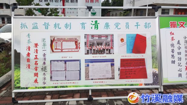 微信图片_20220609150330
