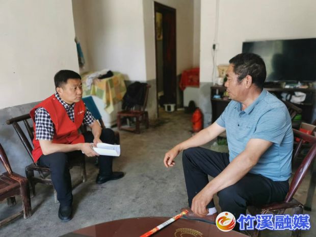 微信图片_20220607173305