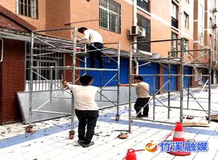 微信图片_20220610084519