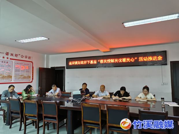 微信图片_20220610084118_副本
