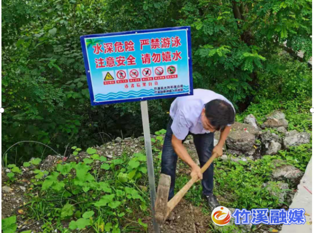 微信截图_20220610101633