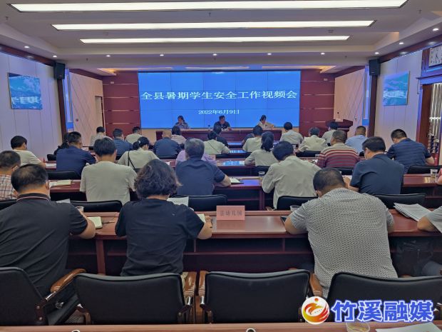 微信图片_20220610115312