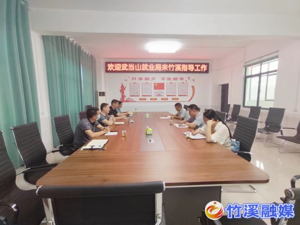 微信图片_20220610144317