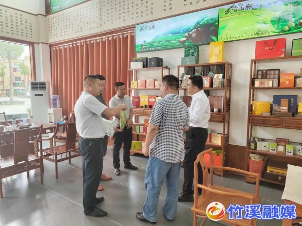 微信图片_20220610144405