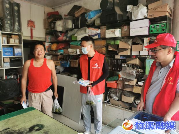 微信图片_20220610154916