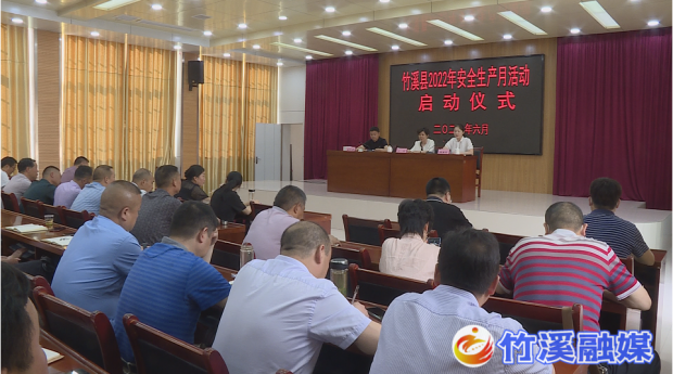 微信截图_20220610163545
