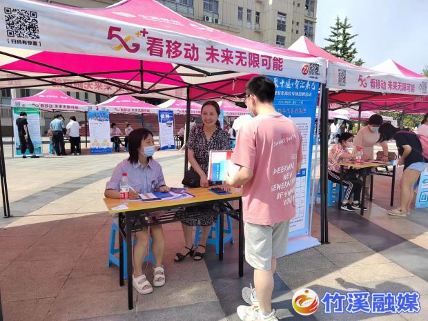 微信图片_20220611150727