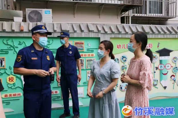 微信图片_20220611151238