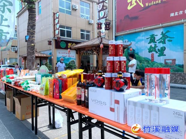 微信图片_20220612084436