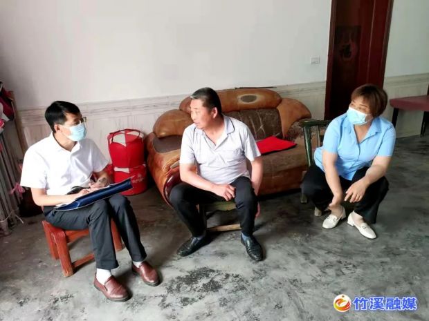 微信图片_20220614085249