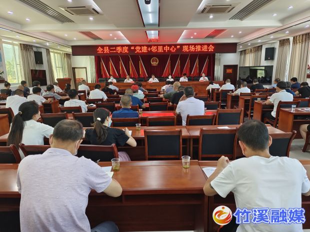 微信图片_20220614161234