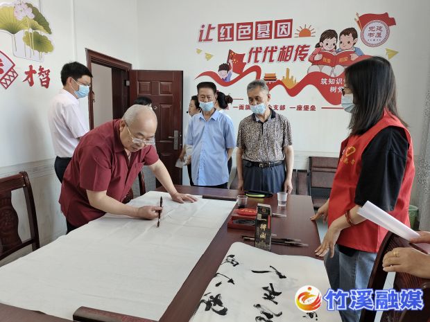 微信图片_20220614161238