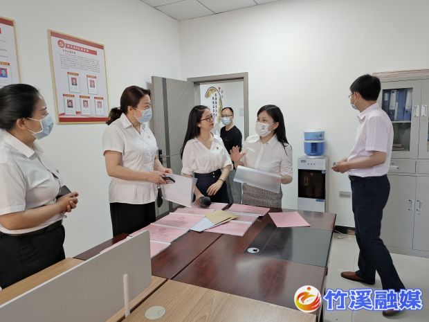 微信图片_20220614161244