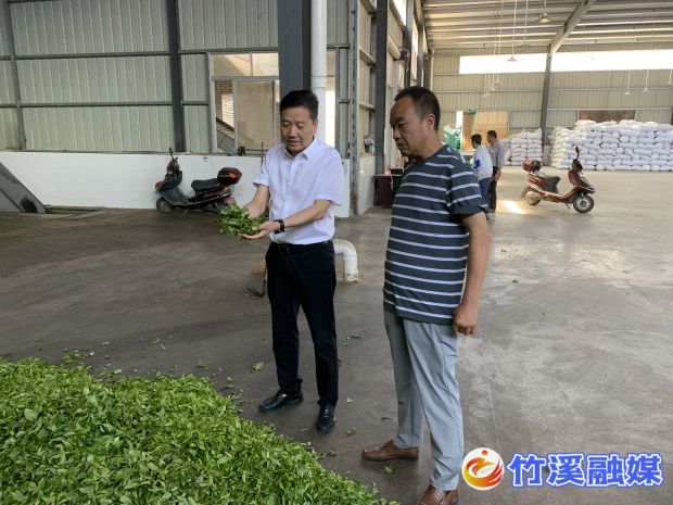 微信图片_20220614165315
