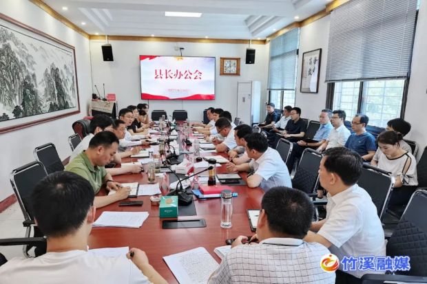 微信图片_20220615084645