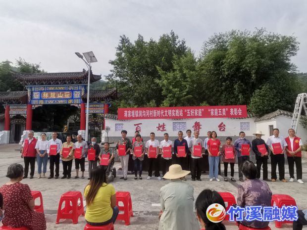微信图片_20220612163808