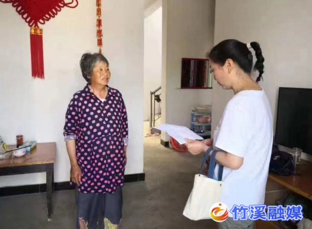 图片6