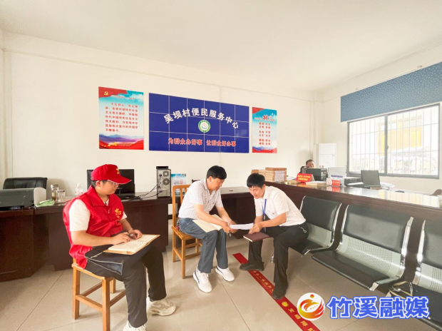 图片3