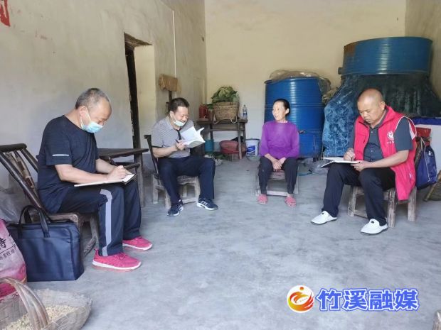 微信图片_20220615214056