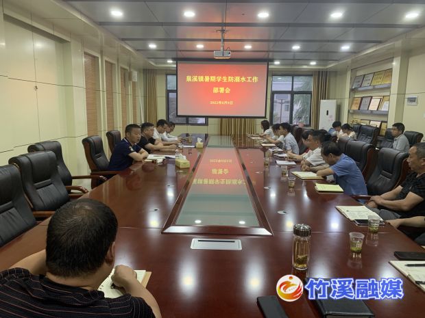 微信图片_20220616115232