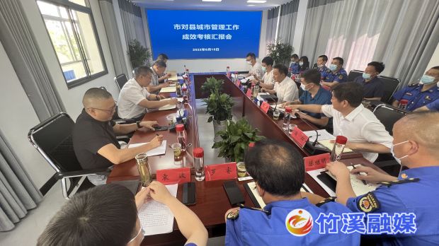 微信图片_20220617113601
