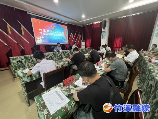 微信图片_20220617120353
