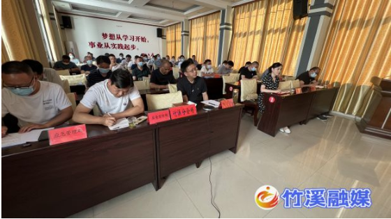 微信截图_20220617172320