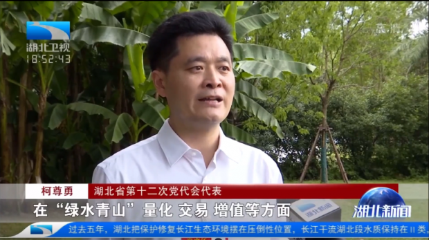 微信截图_20220619100101