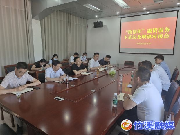 微信图片_20220620150531