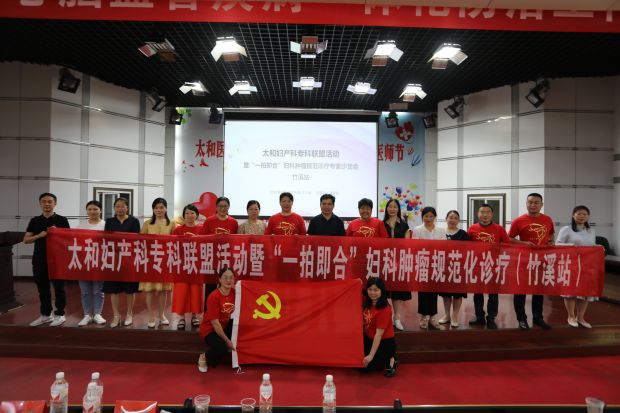 微信图片_20220620151843