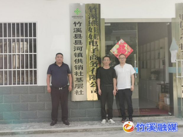 图片2