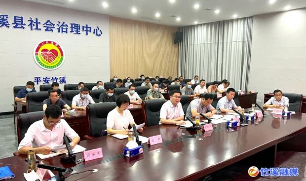 微信图片_20220621083448