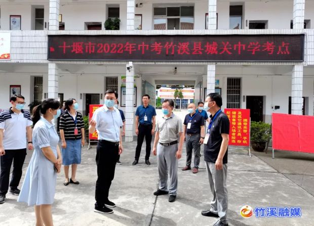 微信图片_20220621083719
