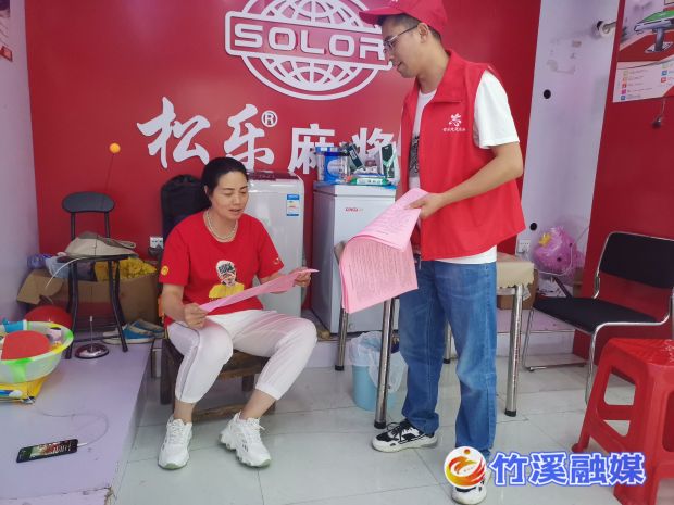 微信图片_20220621110924