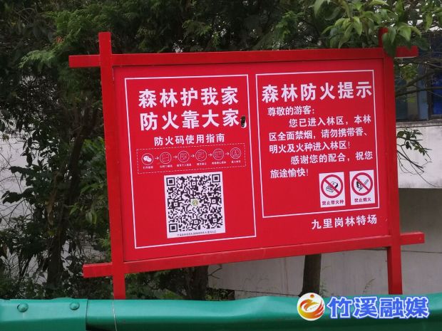 QQ图片20220516172121