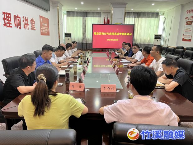 微信图片_20220621163100