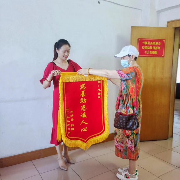 图片2