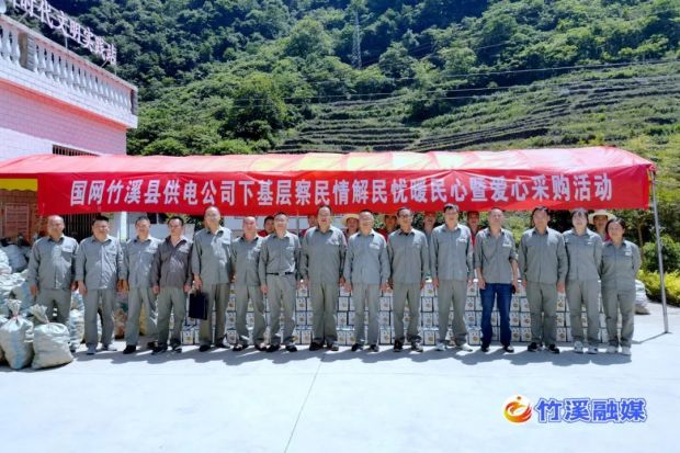 微信图片_20220622083651